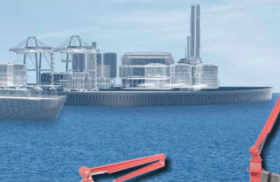 Maritime technology Maritime technology