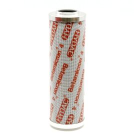 Inline Pressure Filter Elements to DIN 24550